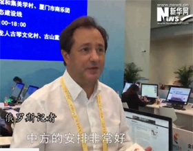 印象金磚：外國(guó)記者贊嘆廈門(mén)好美 “金磚+”好棒！
