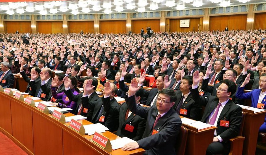 外國(guó)領(lǐng)導(dǎo)人、政黨和組織祝賀中共十九大召開