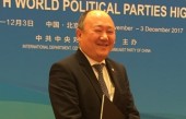這次歷史性大會后，外國政黨領(lǐng)導(dǎo)人講述了這5個小故事！
