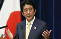 “地價門”危機四伏 能否撼動安倍政權(quán)？