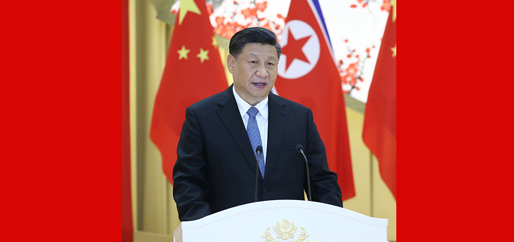 習(xí)近平出席朝鮮勞動黨委員長、國務(wù)委員會委員長金正恩舉行的歡迎宴會