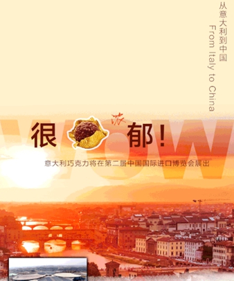 來了！高能種草預(yù)報！