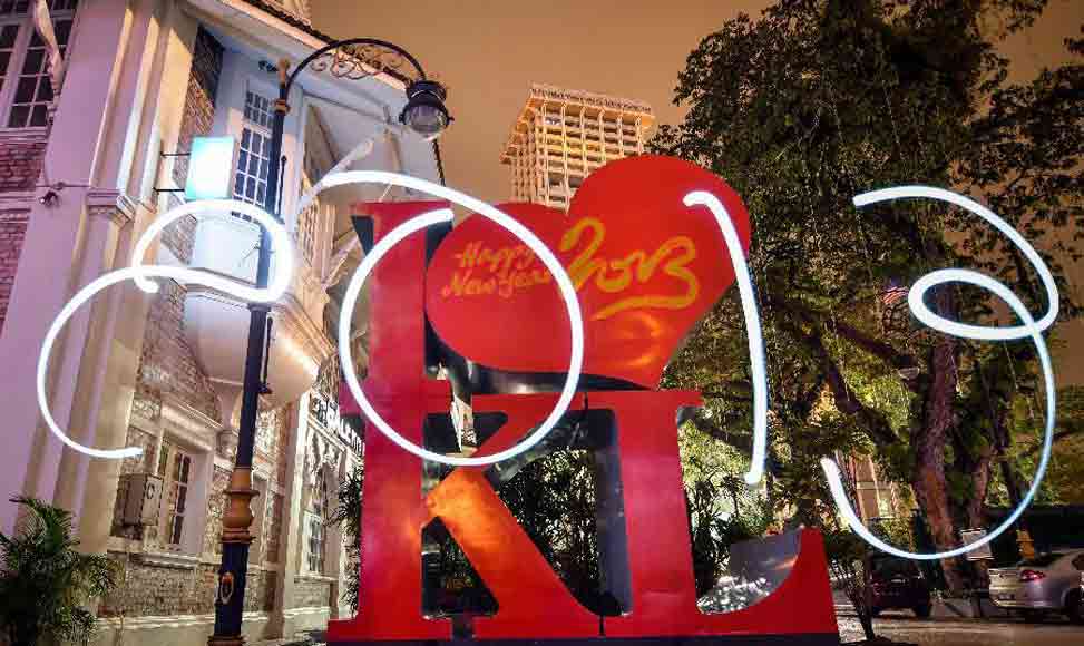 你好，2013！再見(jiàn)，2012！
