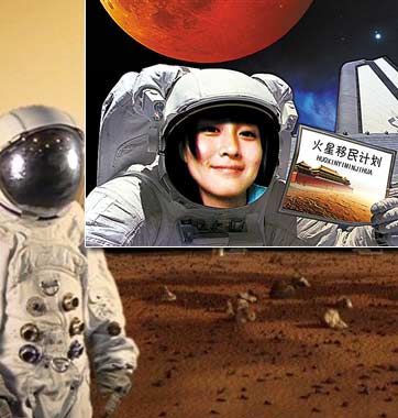 海選“火星移民”靠譜嗎？