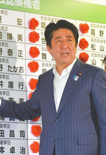 “東亞會陷入驚濤駭浪”？