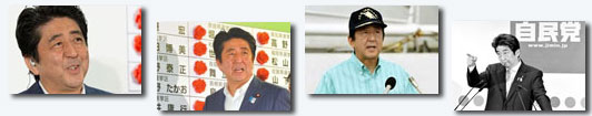 安倍改善對華關(guān)系誠意幾何？
