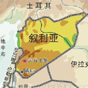 敘表態(tài)將遵守該協議