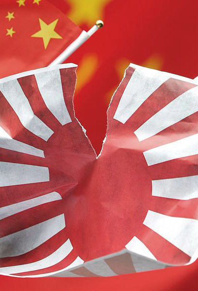 安倍改善對(duì)華關(guān)系誠(chéng)意幾何？