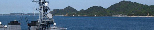 日本"鎖喉"軍演 意在中國(guó)？