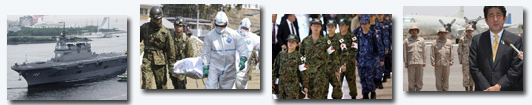 日本高調(diào)援菲用意何在？