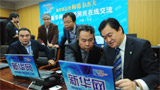 新華社副總編輯彭樹杰、新華網(wǎng)總裁田舒斌指揮報道